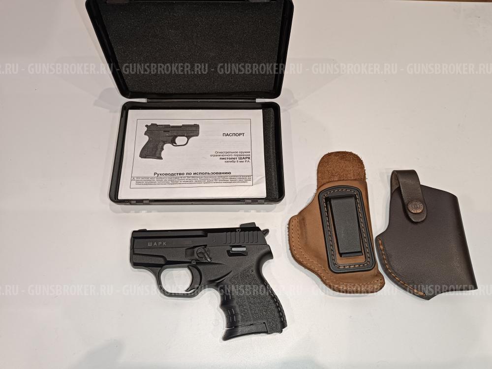 ООП Шарк 9мм