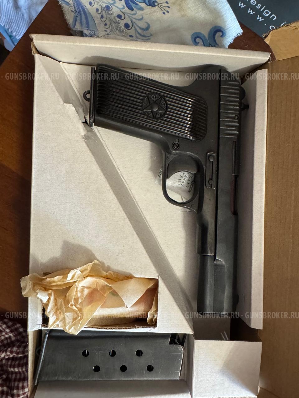 ООП ТТ "Лидер"