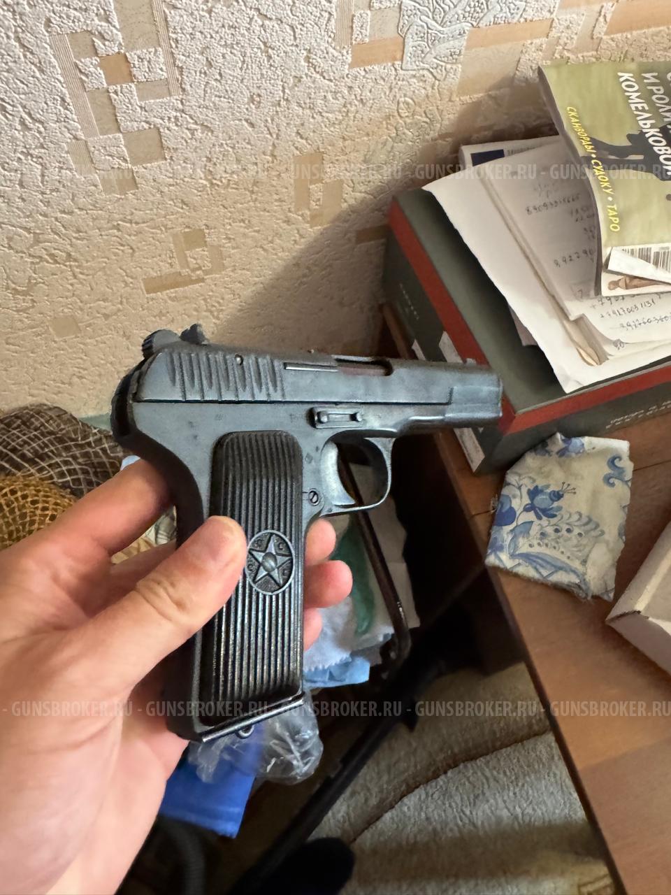 ООП ТТ "Лидер"