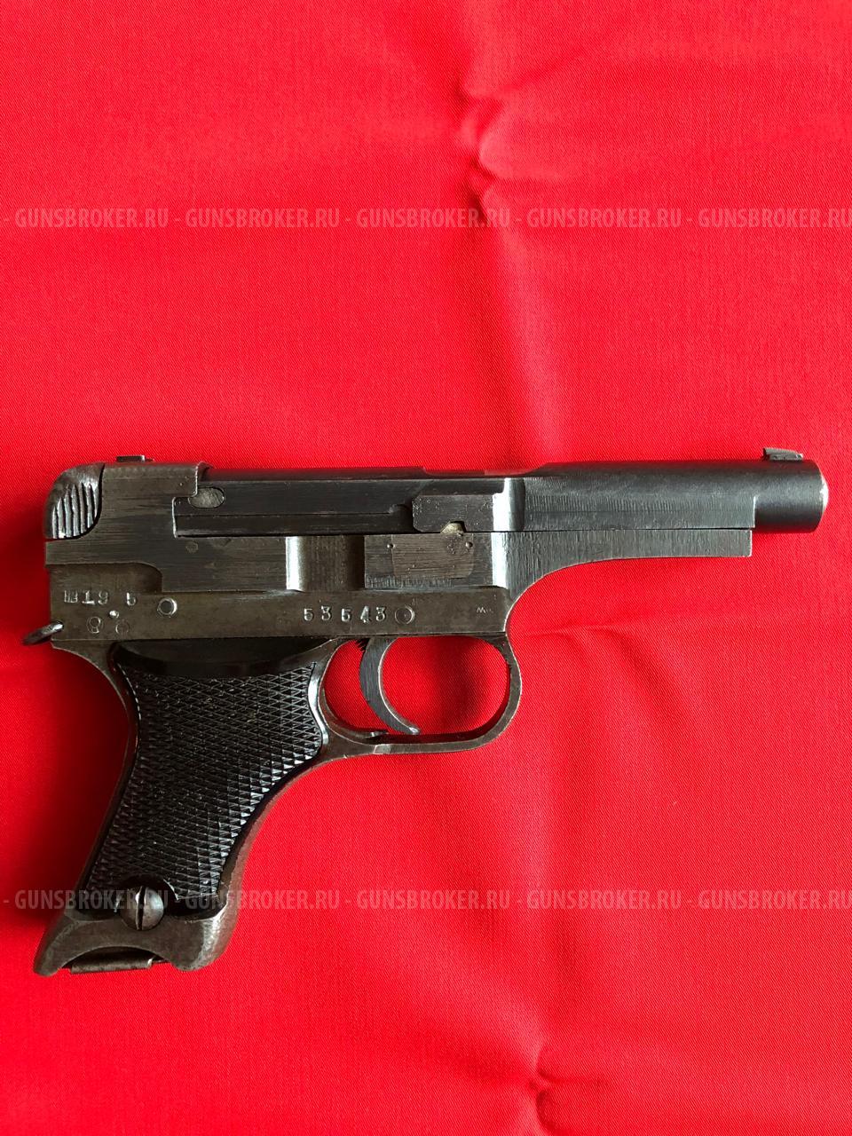 Оружие списанное, макет массо-габаритный пистолета Намбу мод.94, образца 1934г.