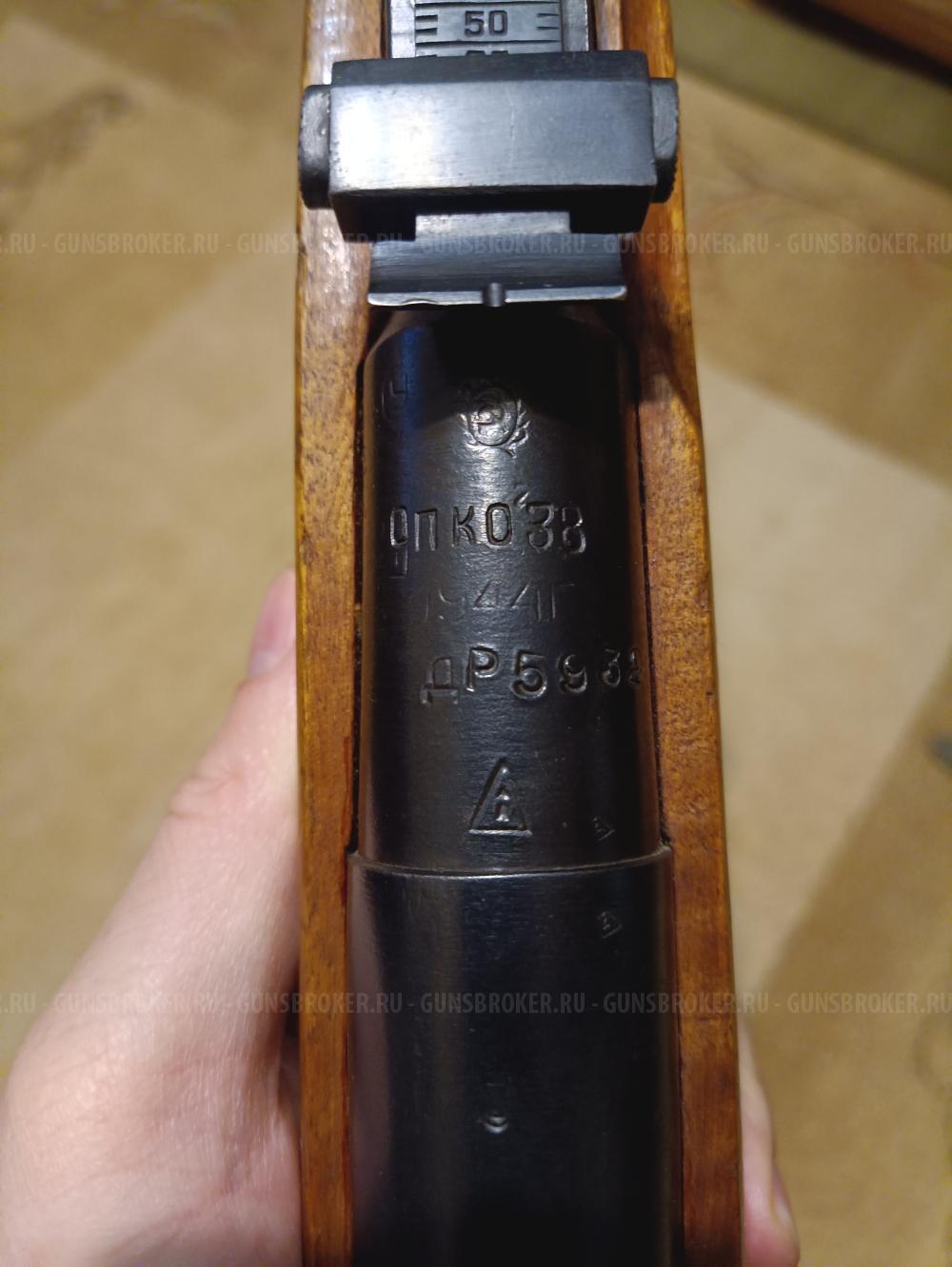 ОП Ко-38