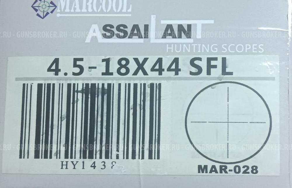 ОП Marcool 4,5-18x44 SFL