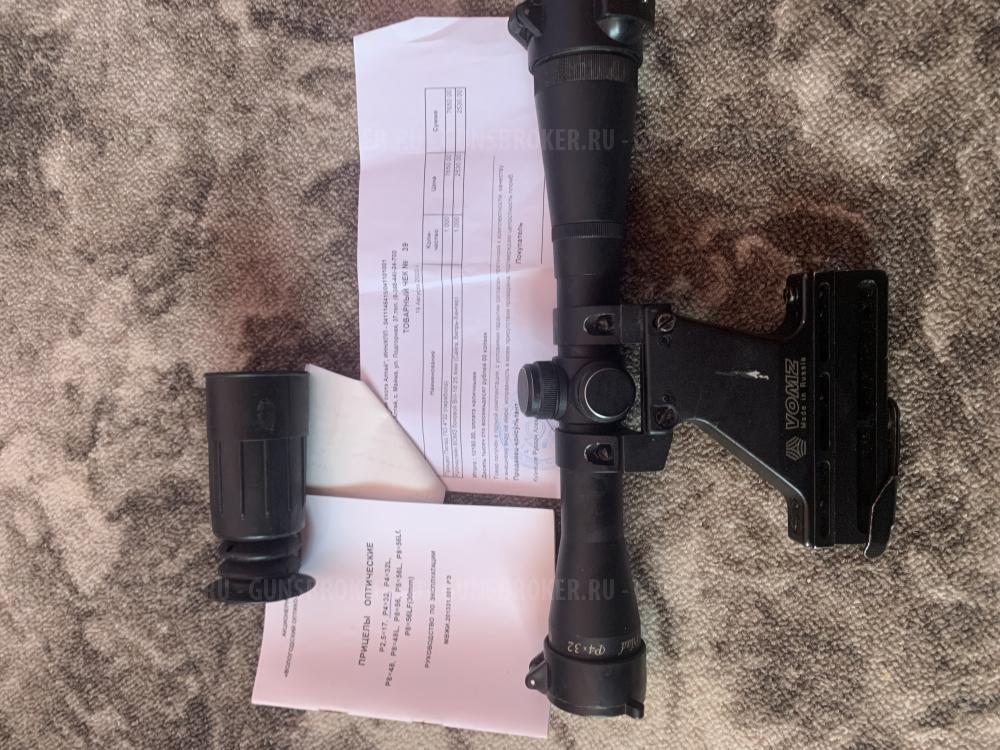 ОП   СКС -7,62/39