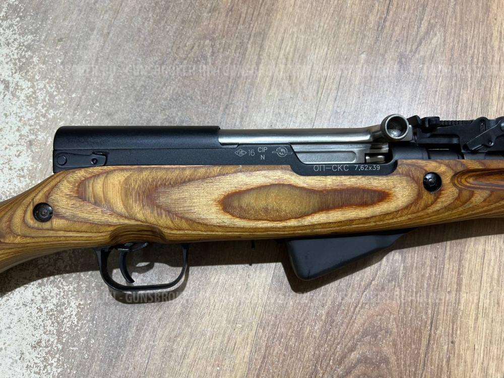 ОП СКС , кал. 7,62/39 в СПБ