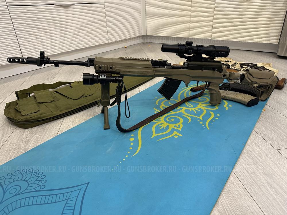 ОП-СКС  1952 забронировано