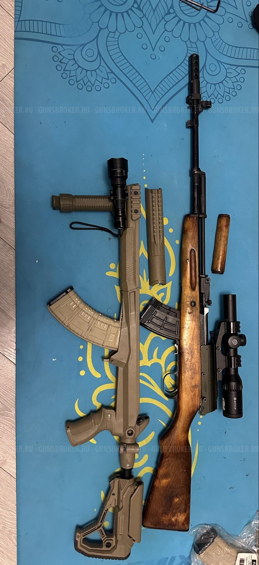 ОП-СКС  1952 забронировано