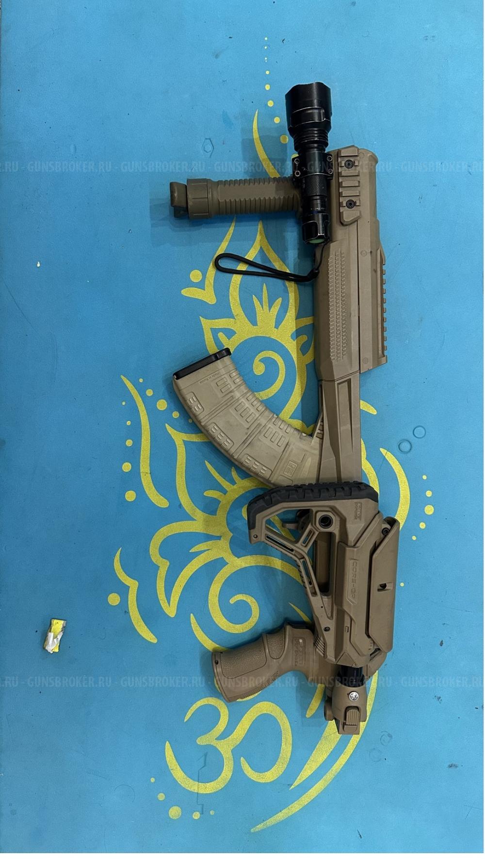 ОП-СКС  1952 забронировано