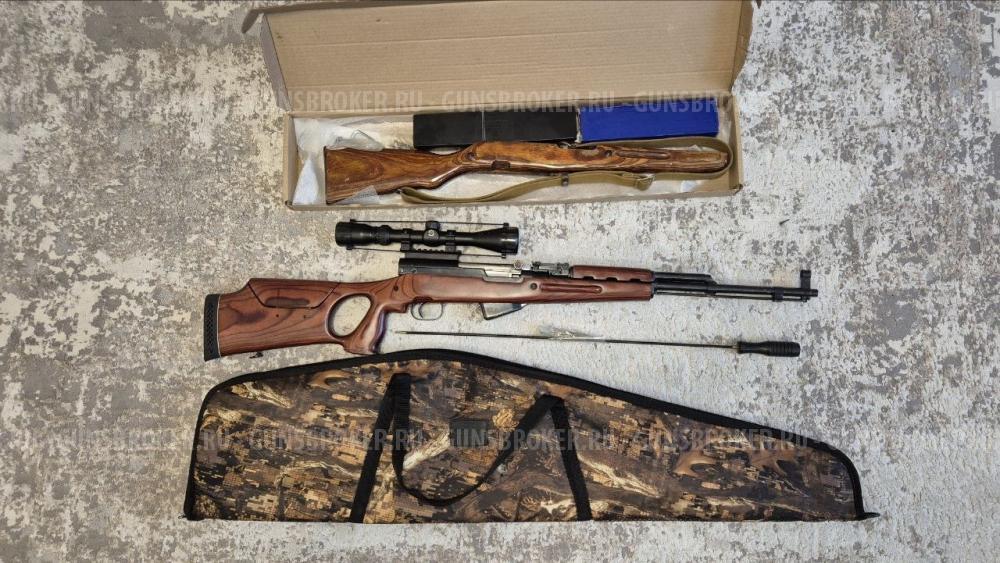 ОП СКС 1953 г.в.