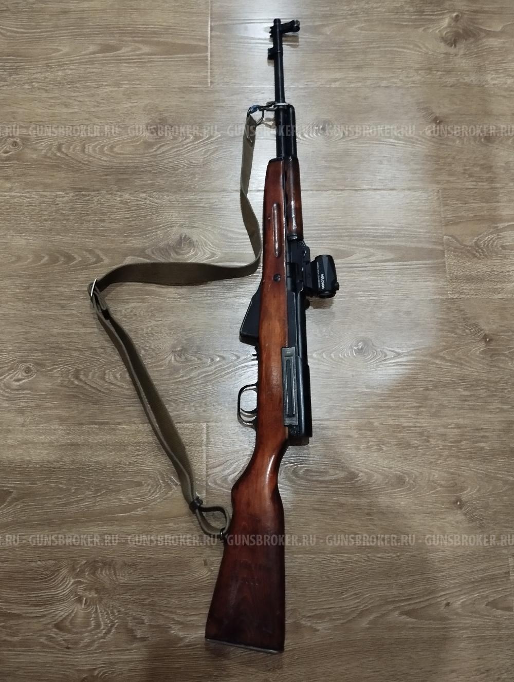 ОП СКС 7,62*39 1953 г.в.