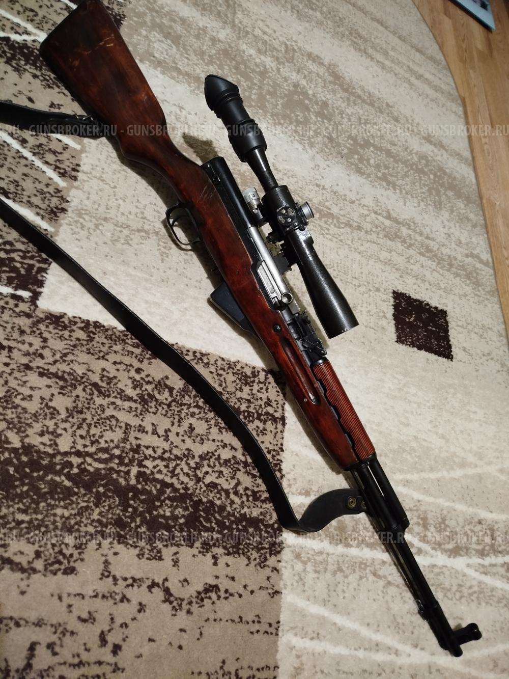 ОП СКС 7.62×39