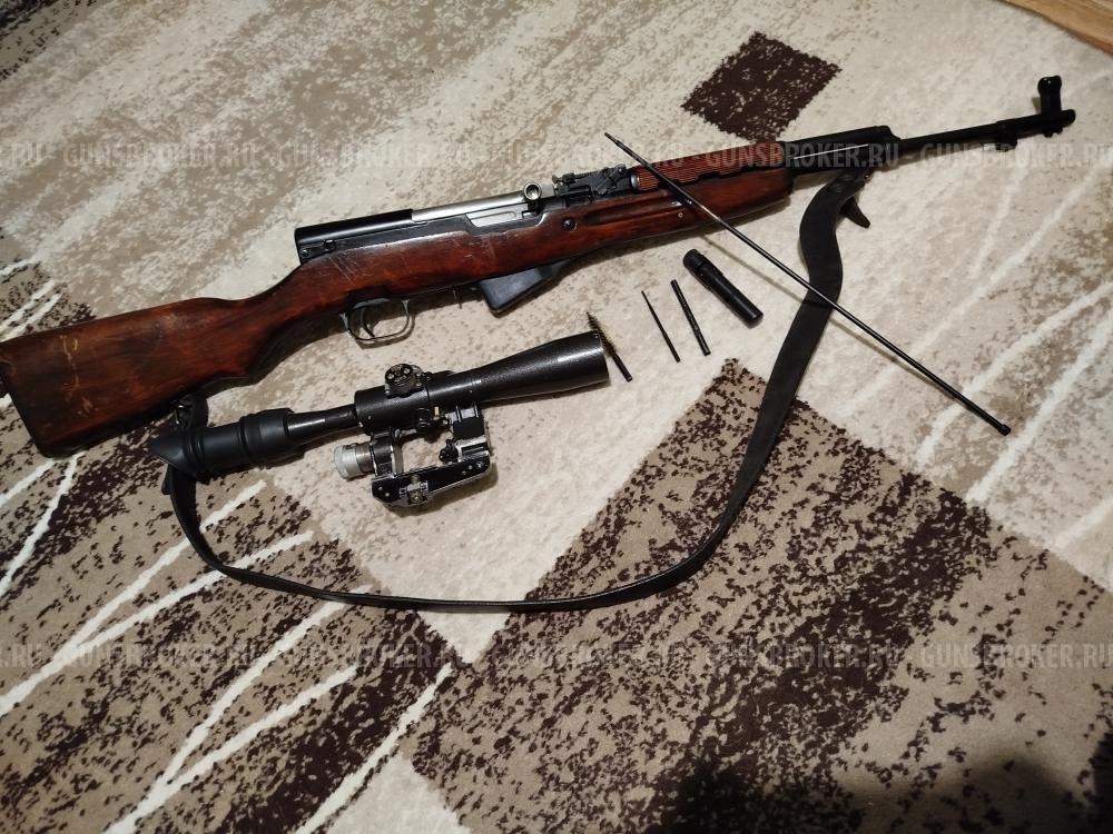 ОП СКС 7.62×39