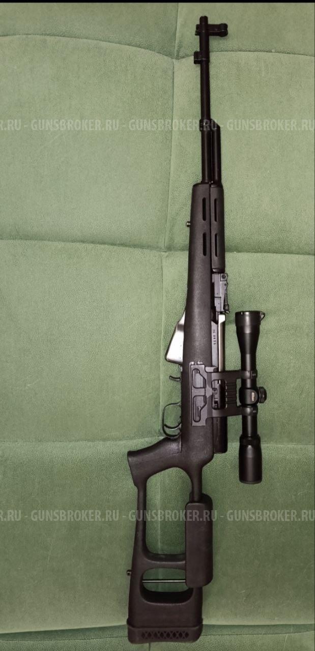 ОП СКС 7.62×39