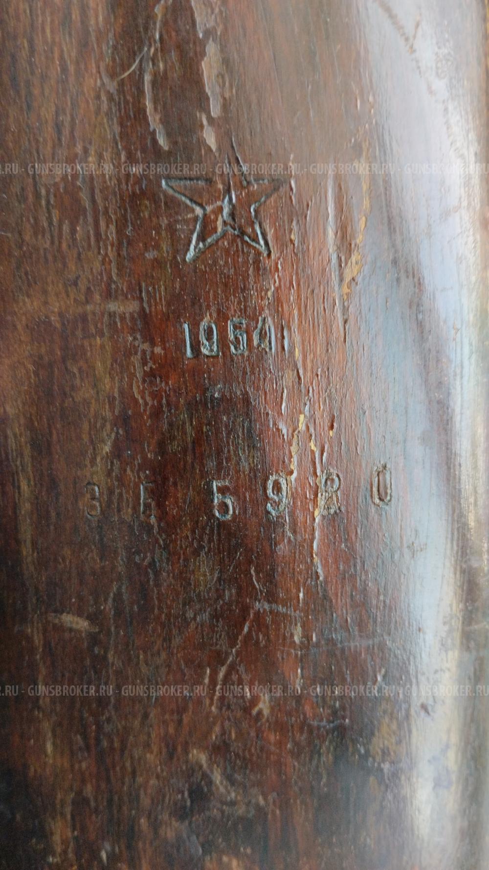 ОП СКС. 7.62/39