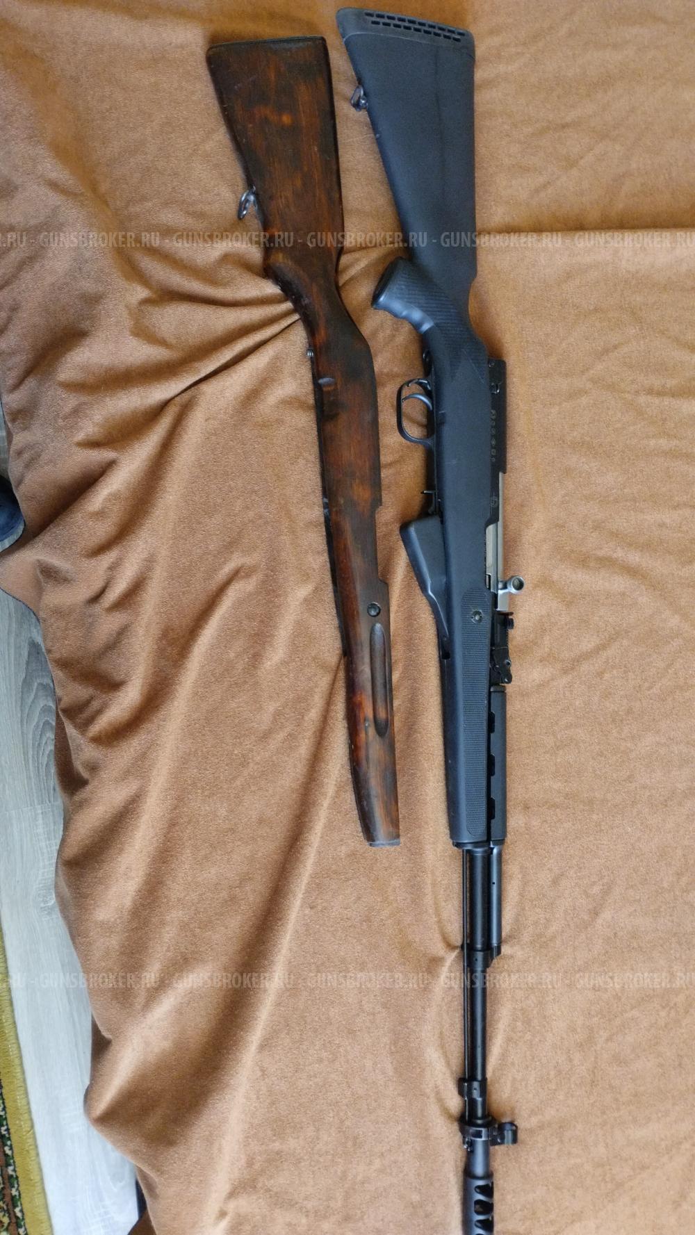 ОП СКС. 7.62/39