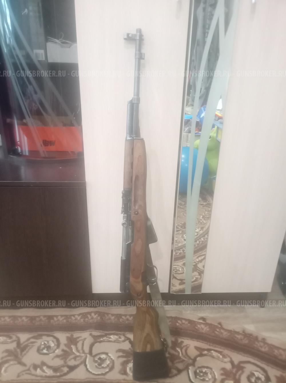 ОП СКС 7.62×39