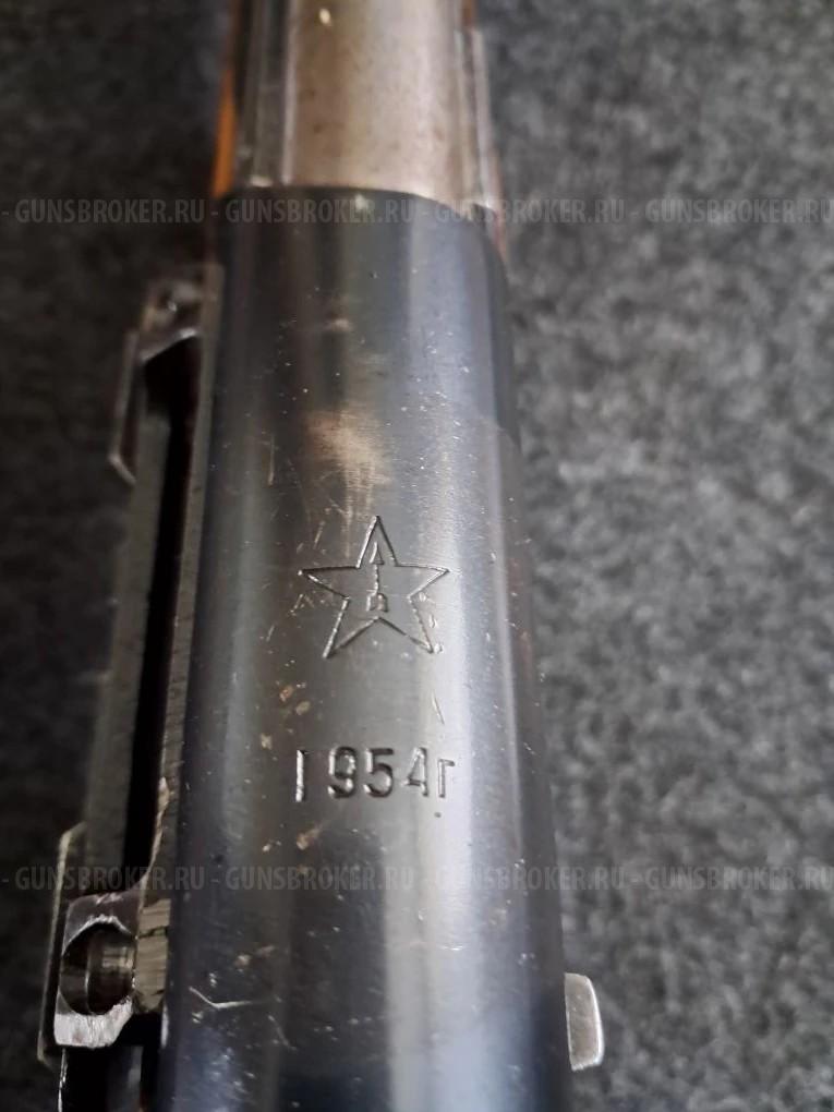 ОП СКС 7.62×39