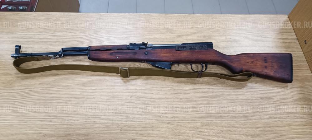 ОП-СКС 7,62×39