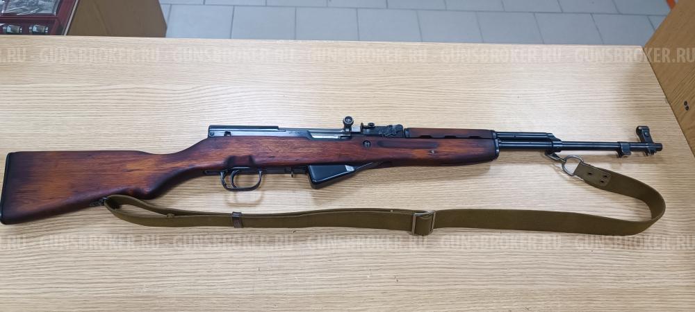 ОП-СКС 7,62×39
