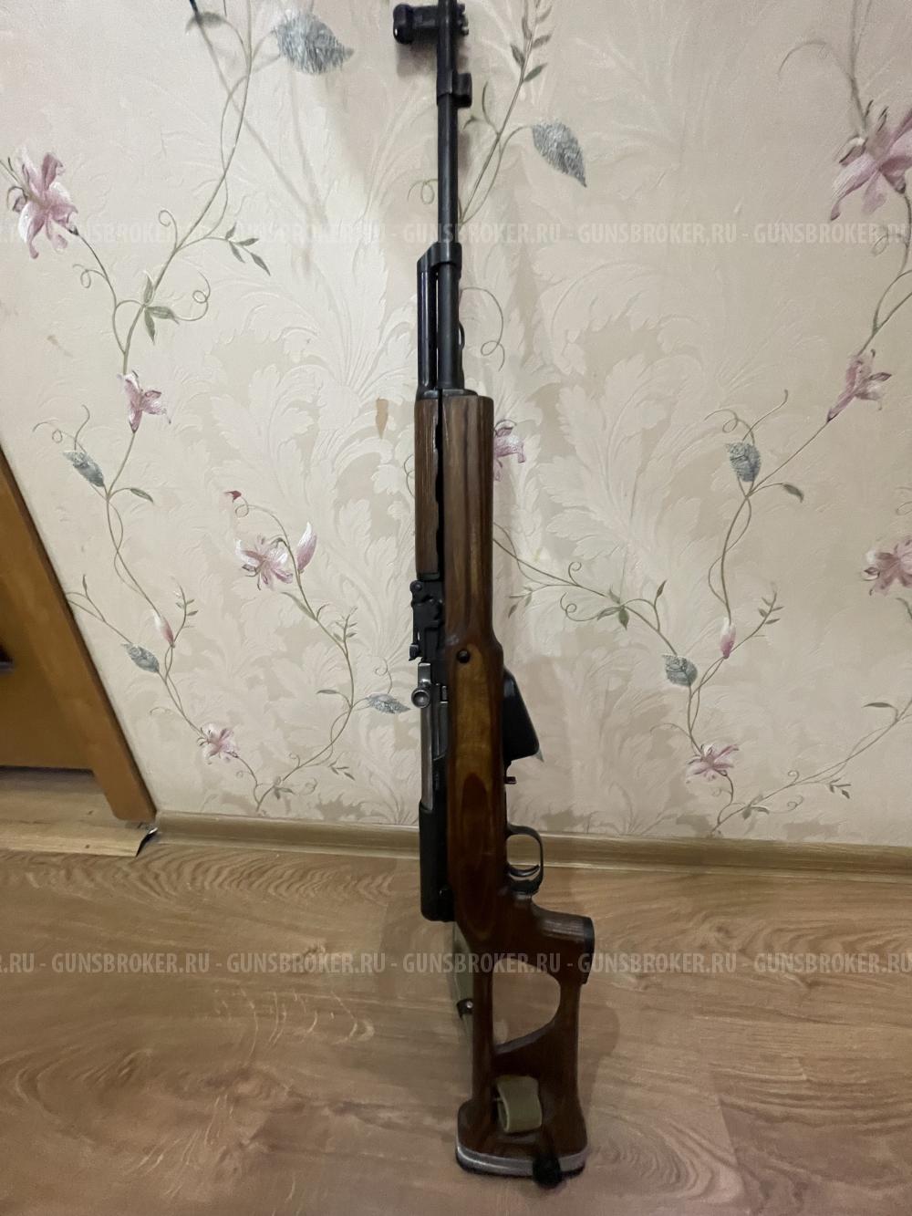 ОП СКС 7,62*39