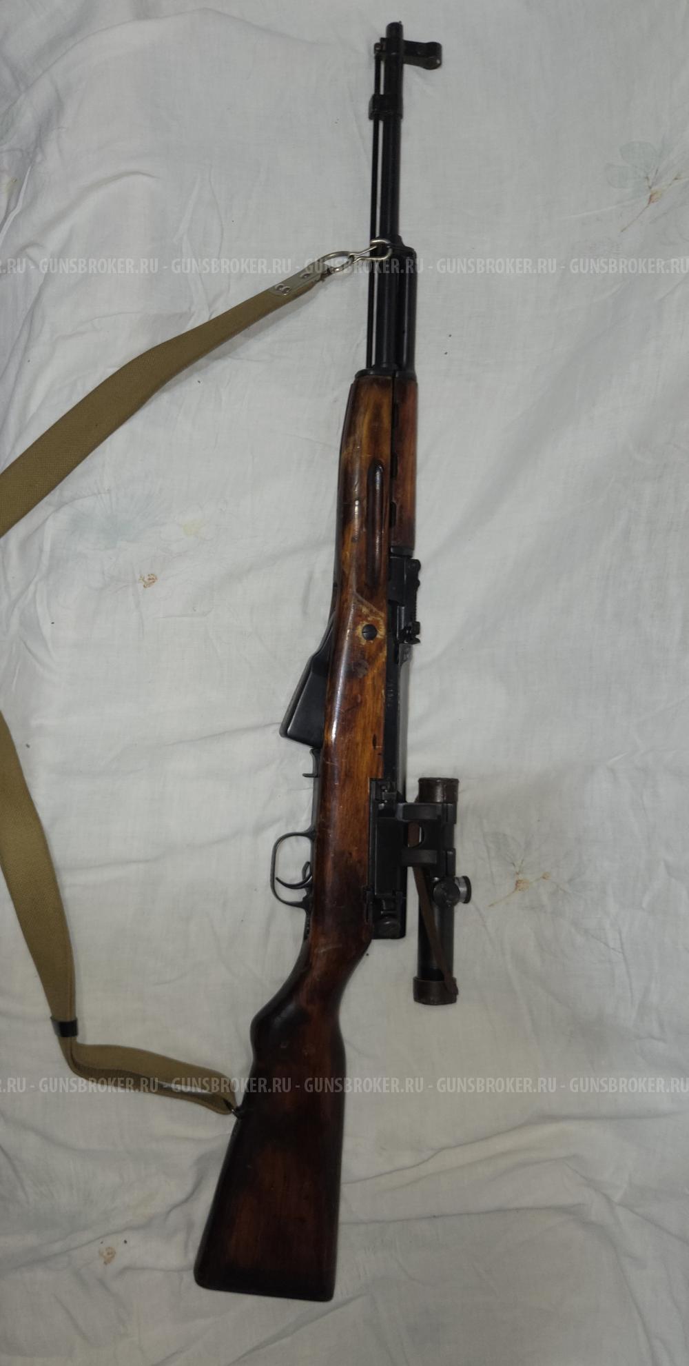 ОП-СКС 7.62×39
