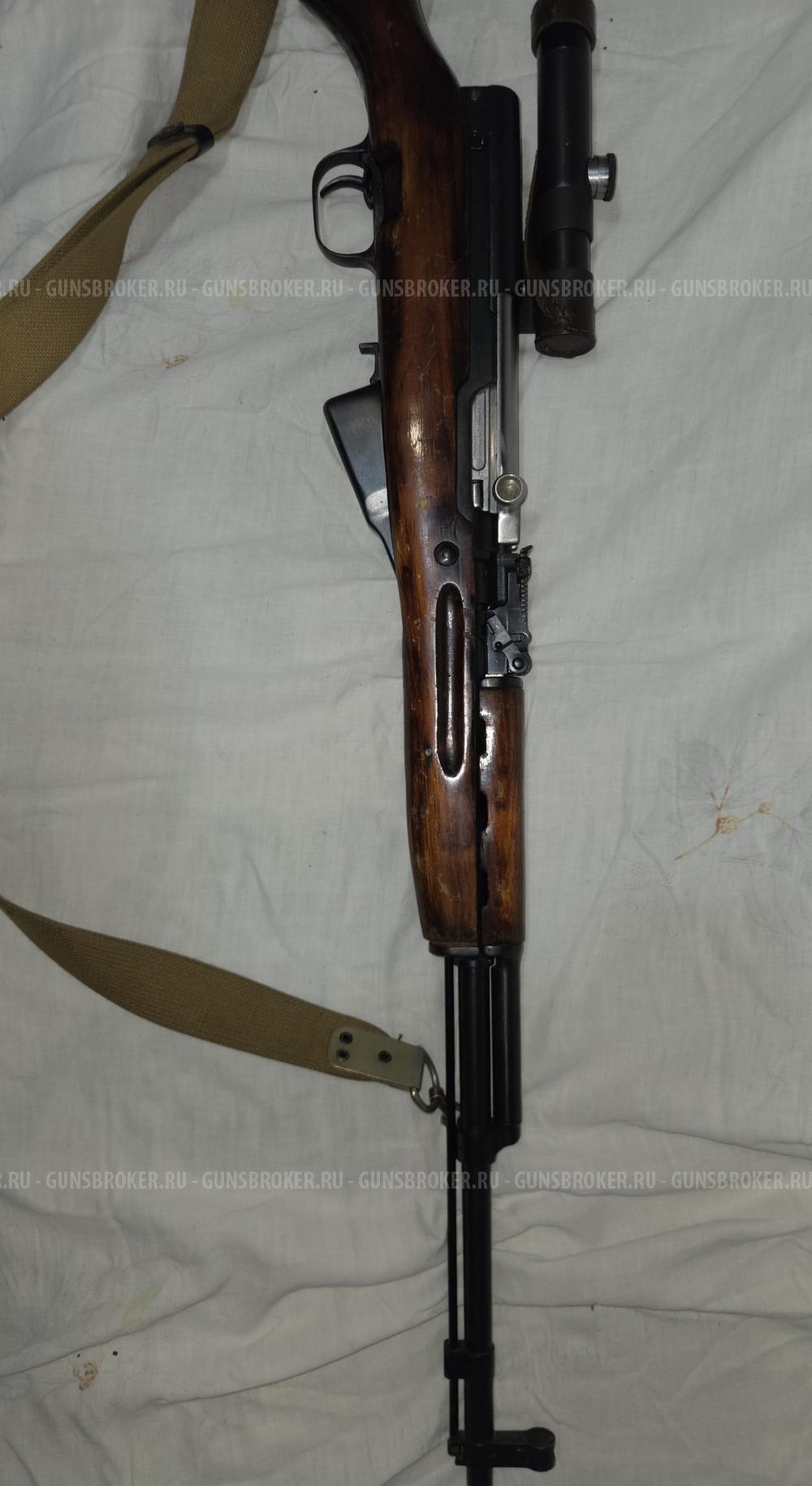 ОП-СКС 7.62×39