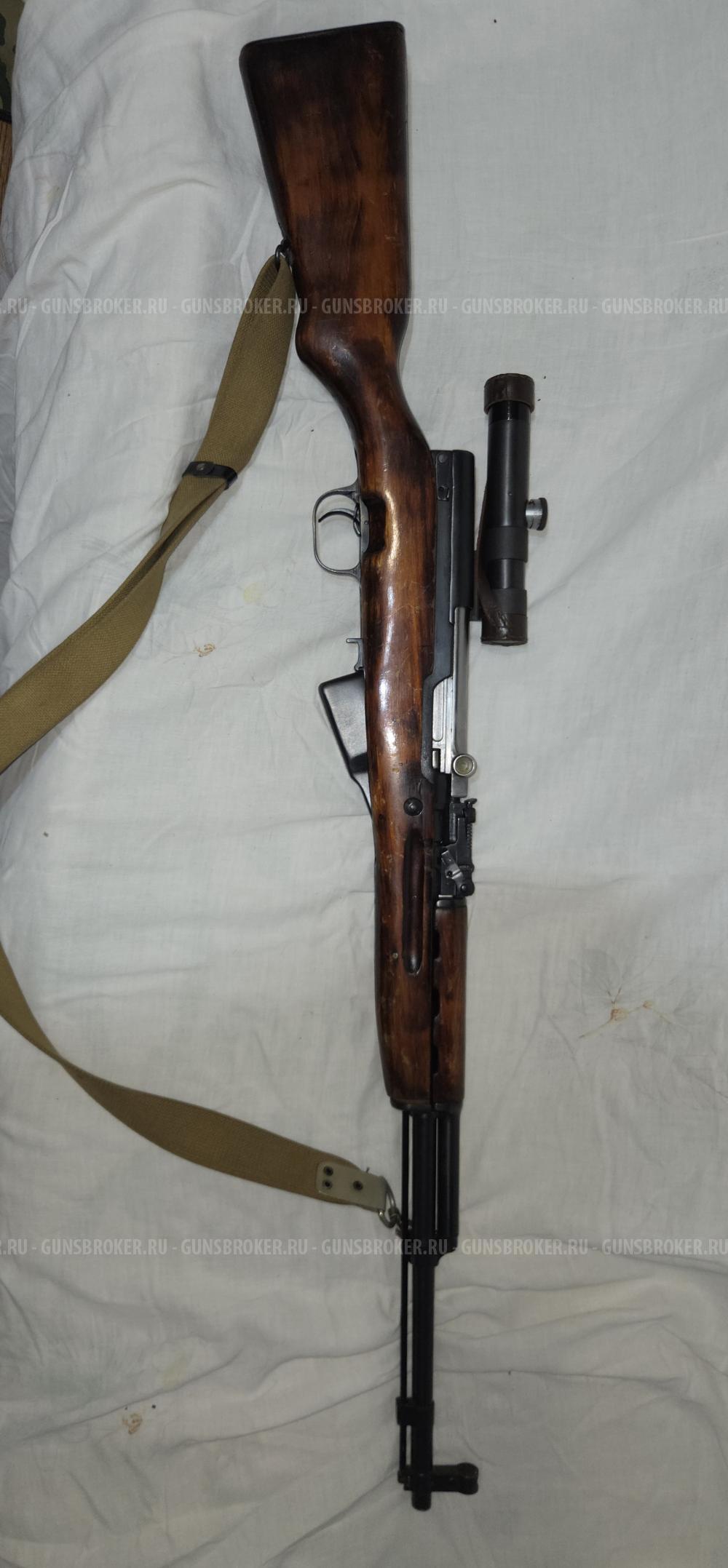 ОП-СКС 7.62×39