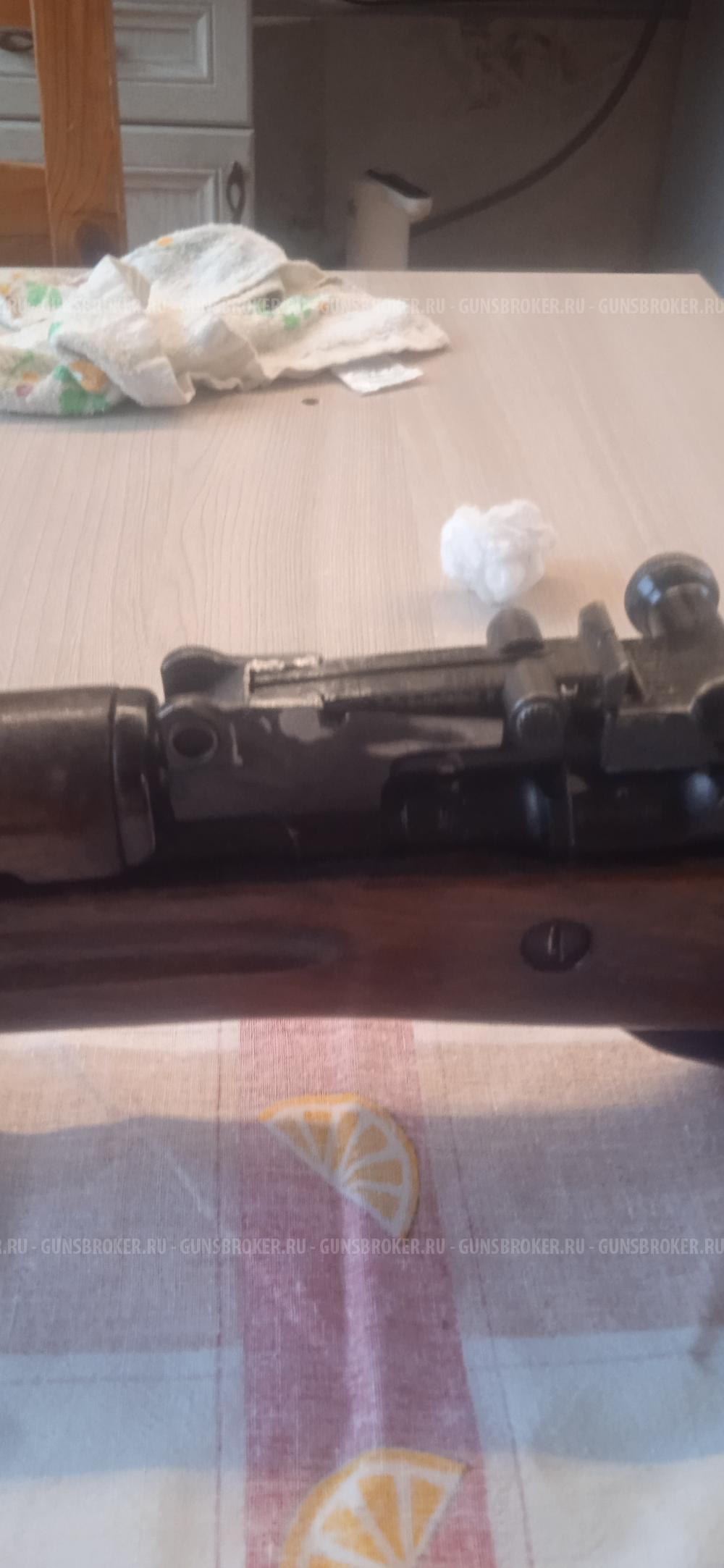 ОП СКС 7.62*39