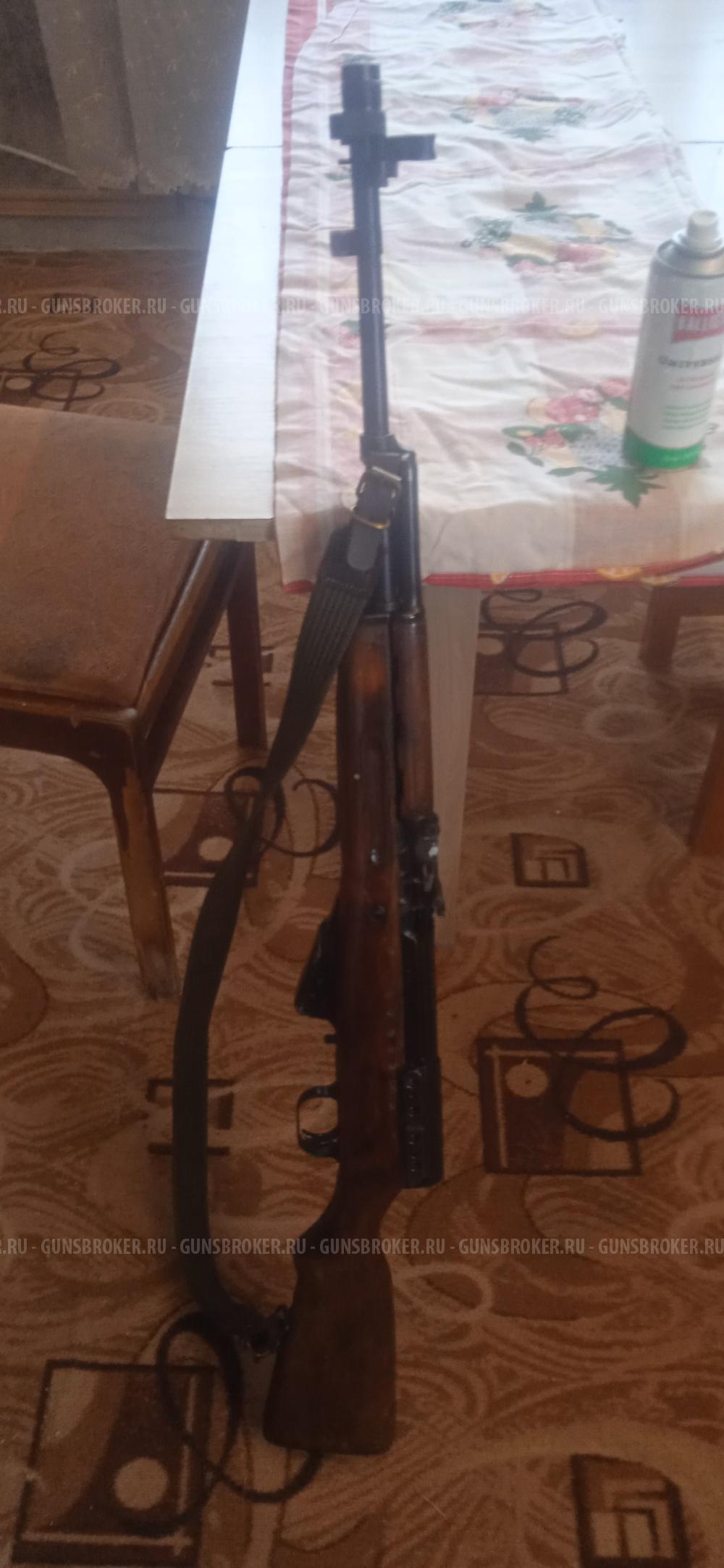 ОП СКС 7.62*39