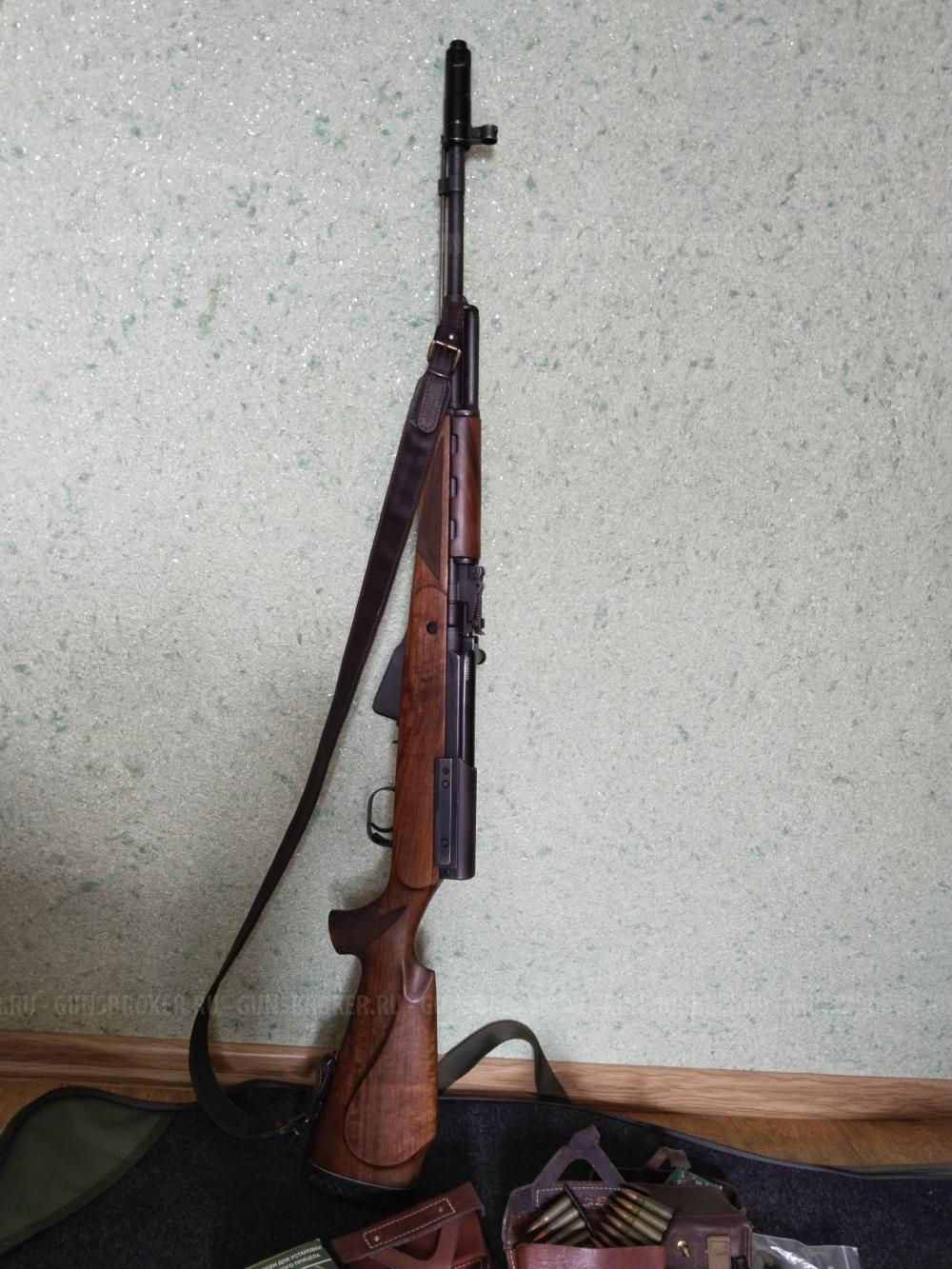 ОП СКС 7.62/39