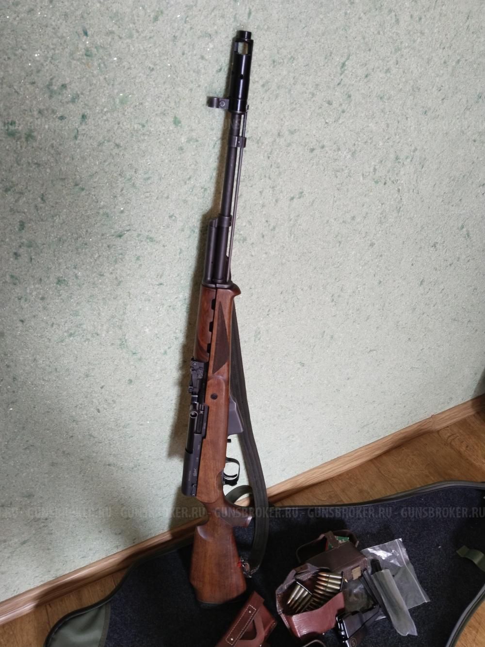 ОП СКС 7.62/39