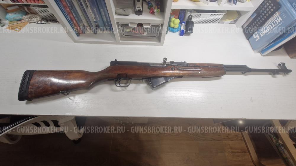 ОП СКС 7,62×39