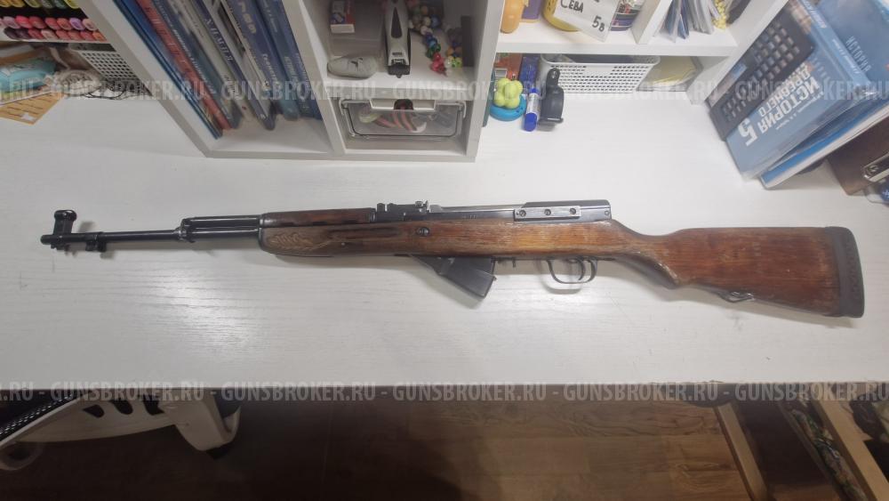 ОП СКС 7,62×39