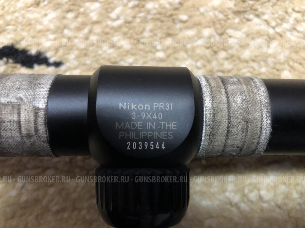 ОП-СКС 7.62х39