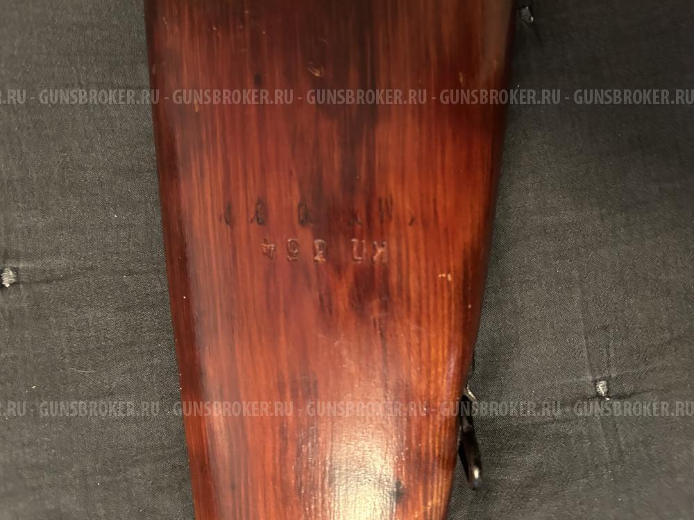 ОП СКС 7.62Х39