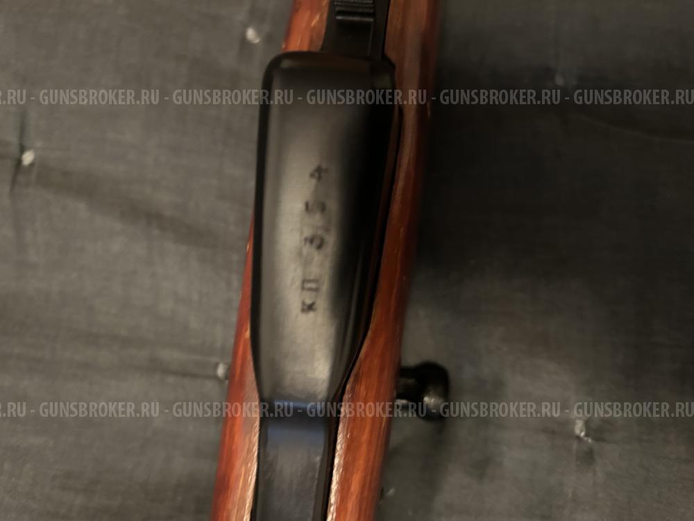 ОП СКС 7.62Х39