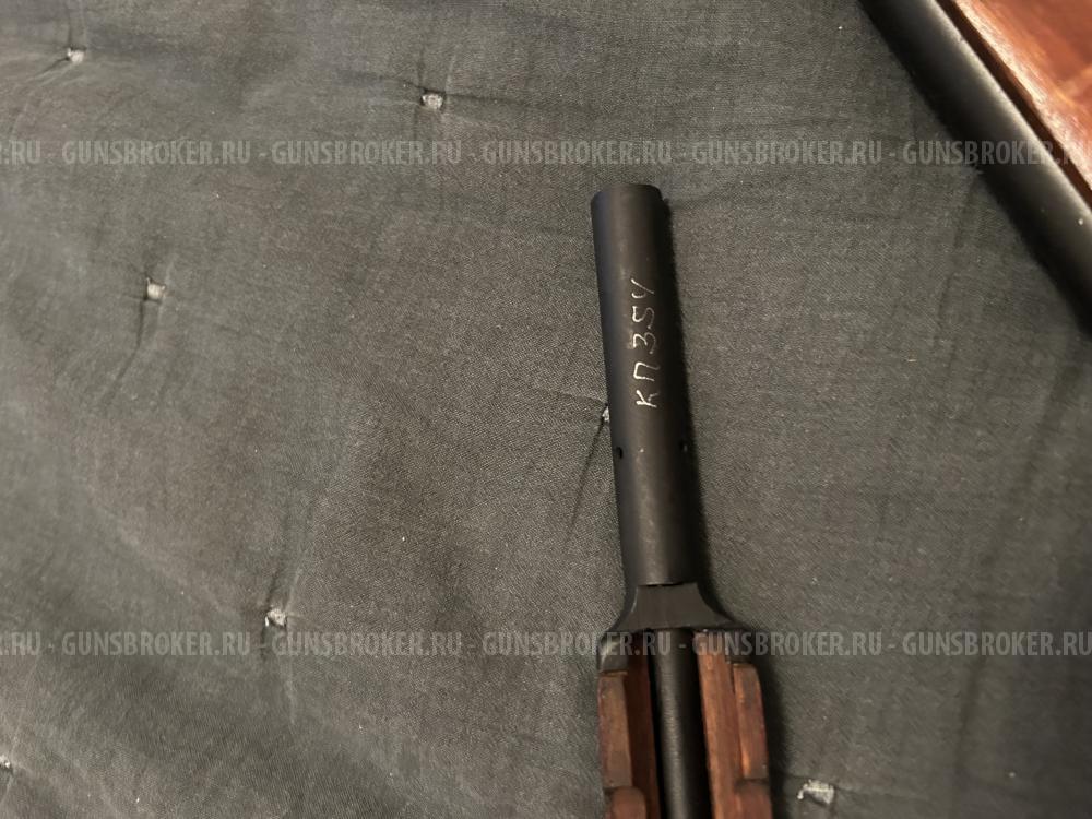 ОП СКС 7.62Х39