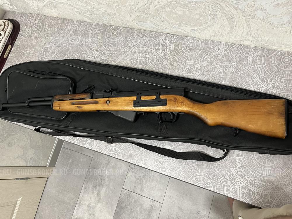 ОП-СКС 7,62х39