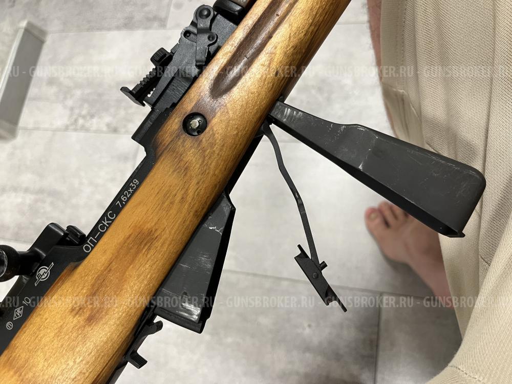ОП-СКС 7,62х39