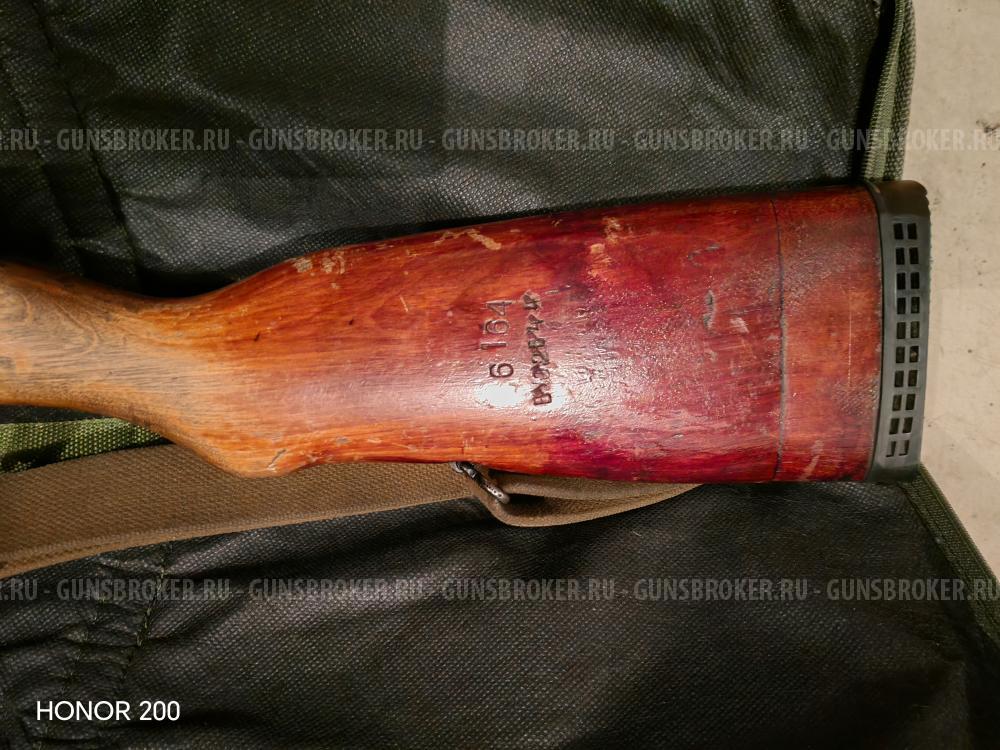 ОП СКС 7,62х39