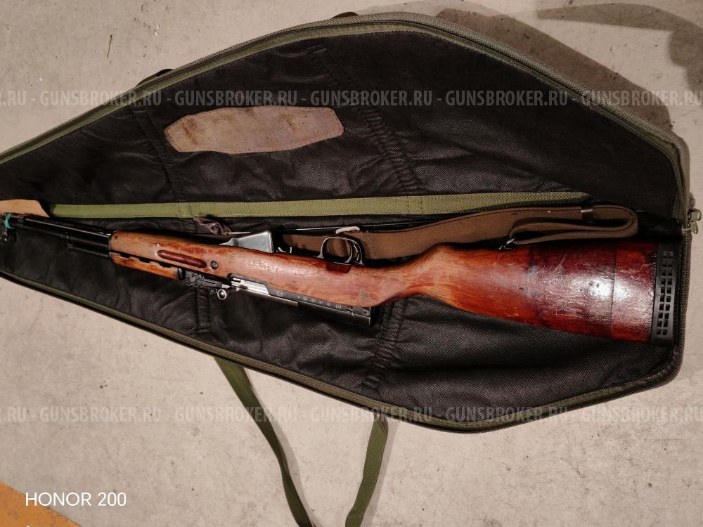 ОП СКС 7,62х39