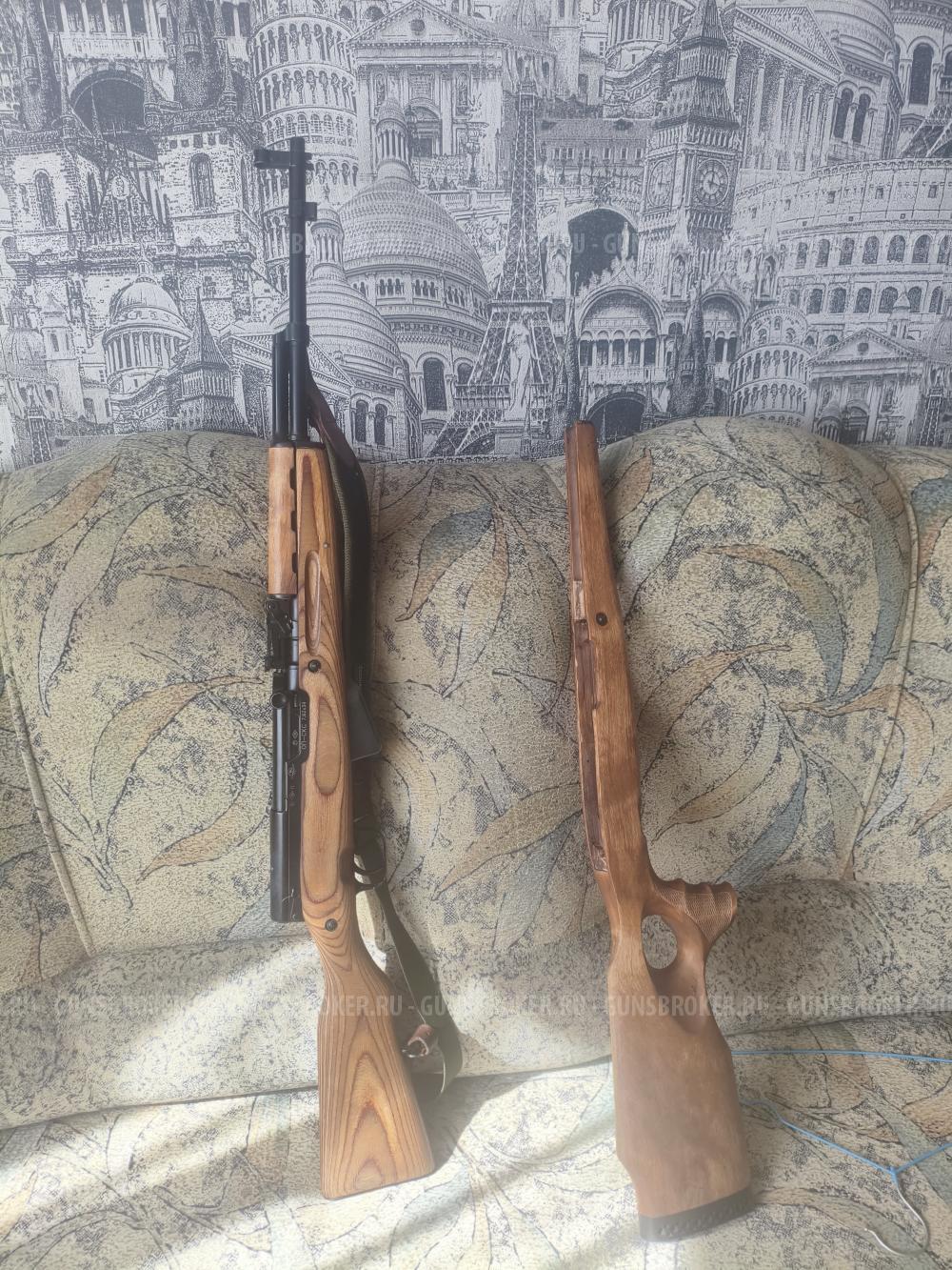 Оп скс 7,62х39