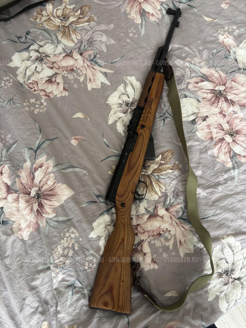 ОП СКС 7,62х39