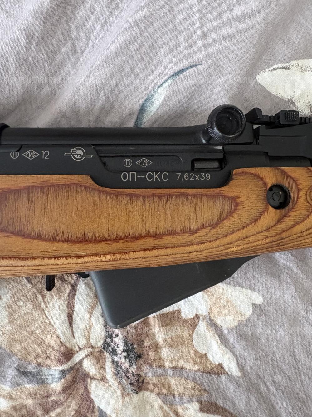ОП СКС 7,62х39