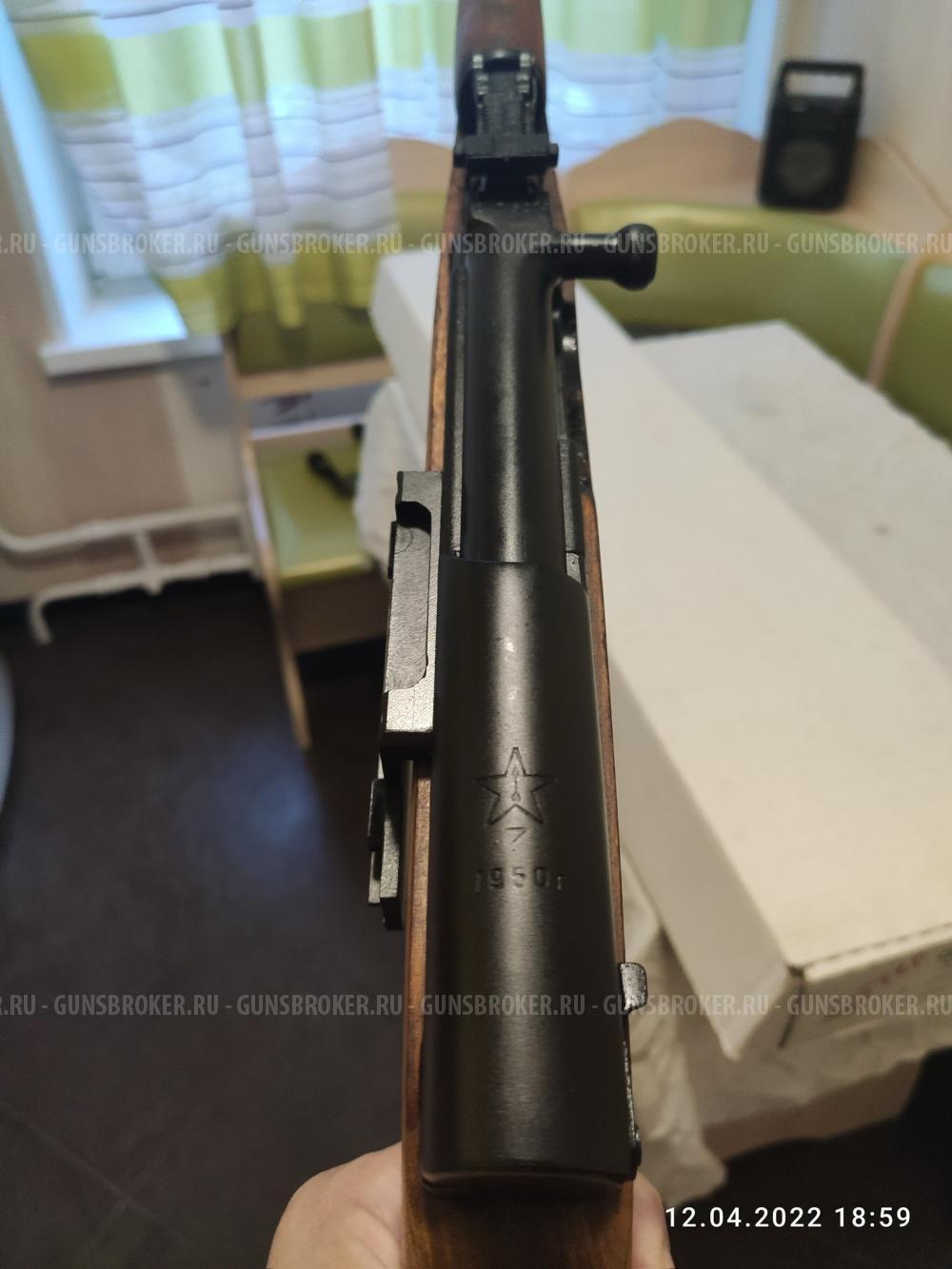 ОП СКС 7,62х39