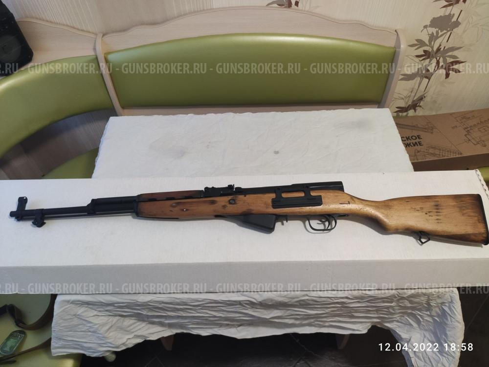 ОП СКС 7,62х39