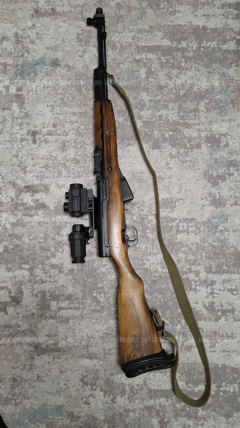 ОП-СКС 7.62х39