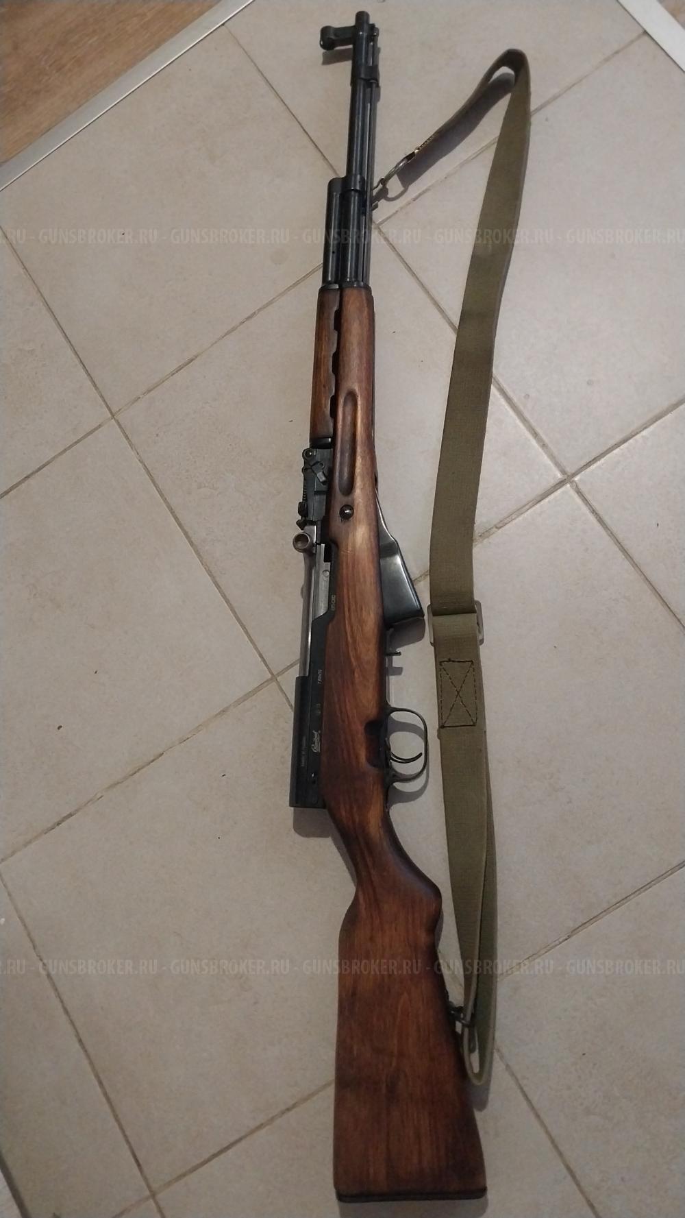 ОП-СКС 7.62х39