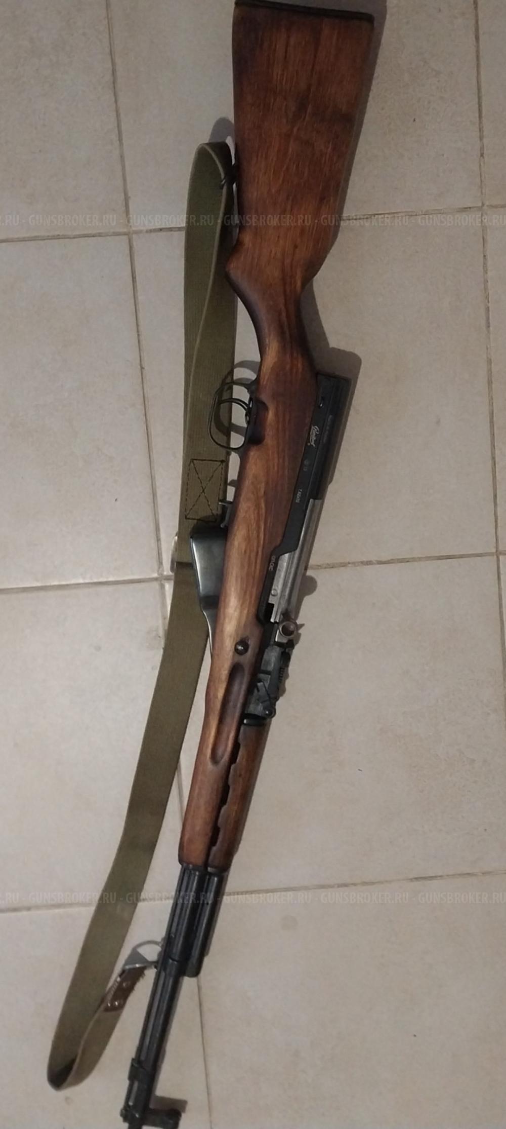 ОП-СКС 7.62х39
