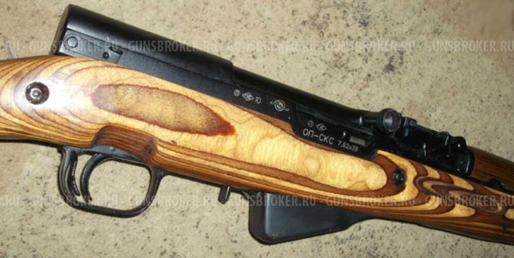 ОП СКС 7,62x39