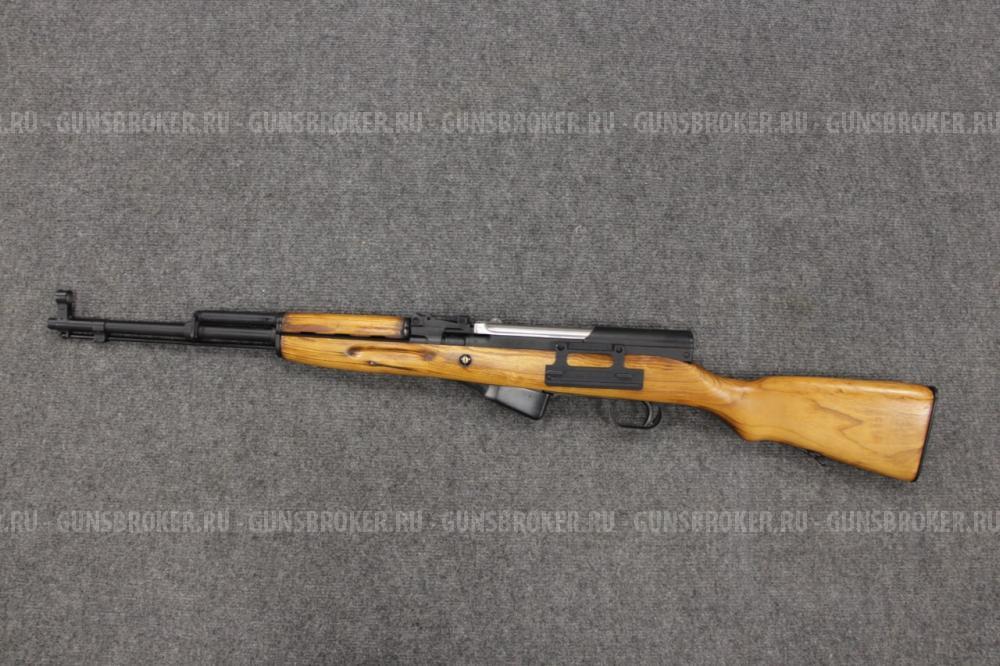 ОП СКС к. 7,62Х39 ЛЮБЕРЕЦКИЙ АРСЕНАЛ